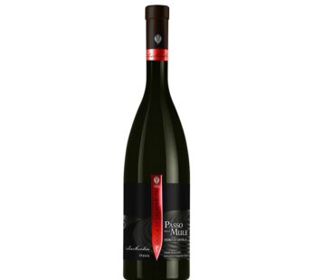Passo Delle Mule Duca di Salaparuta 0,75L