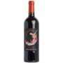 Donnafugata- Sherazade Sicilia Doc Nero d'Avola cl75